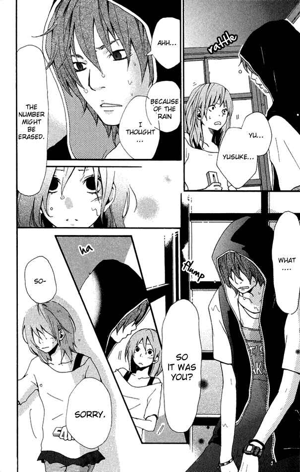 Page 35 Chapter 2 Himikoi
