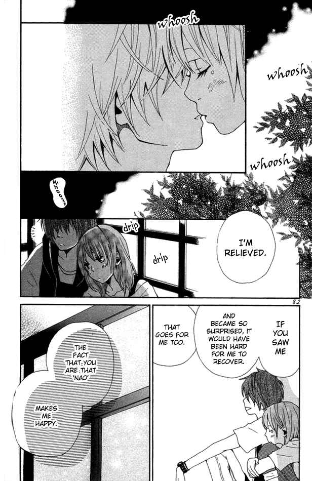 Page 39 Chapter 2 Himikoi