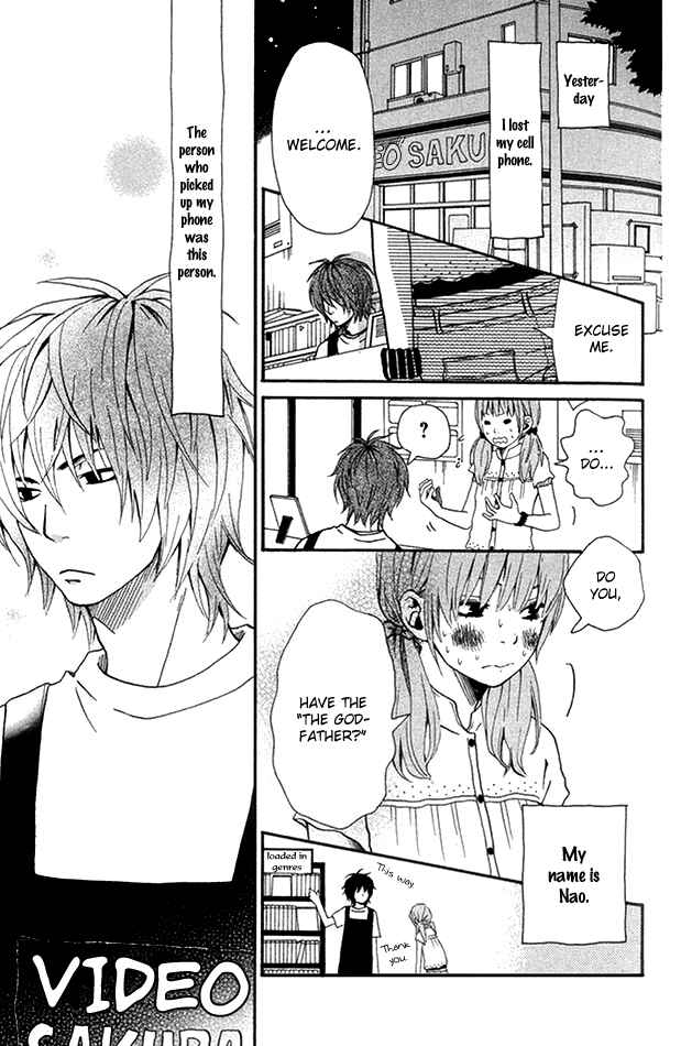 Page 4 Chapter 2 Himikoi