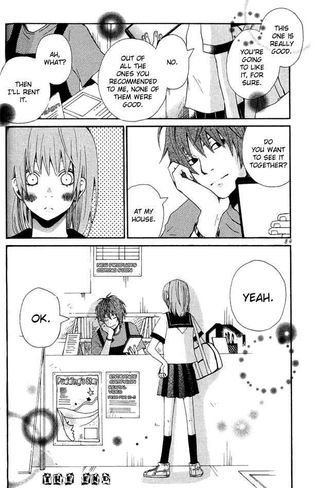 Page 41 Chapter 2 Himikoi