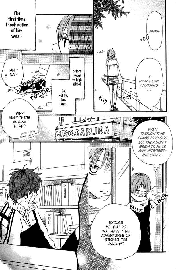 Page 6 Chapter 2 Himikoi