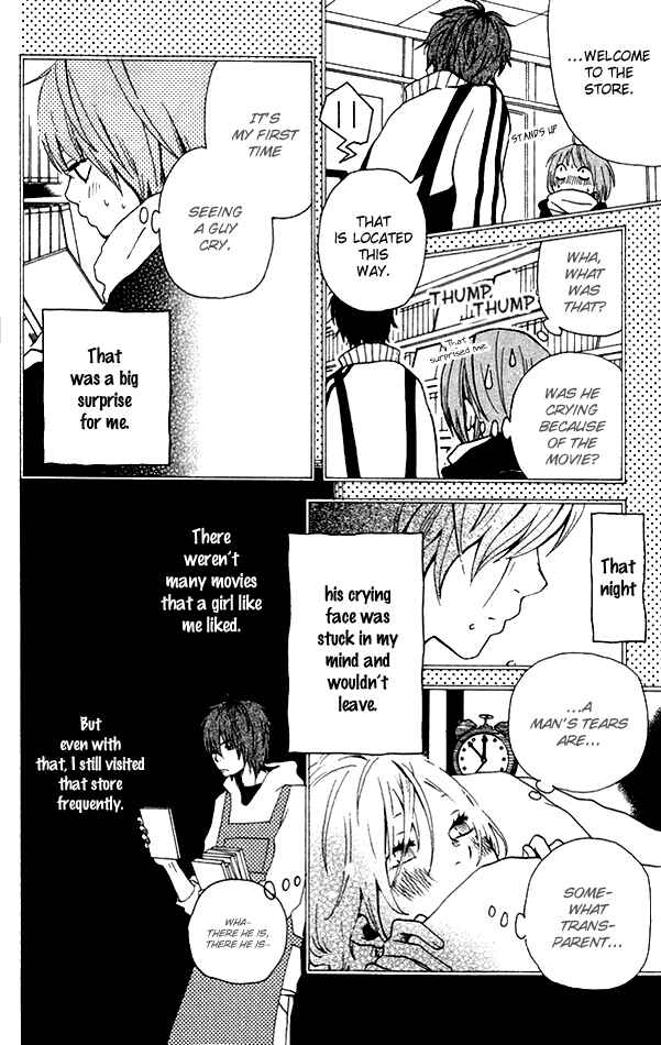Page 7 Chapter 2 Himikoi