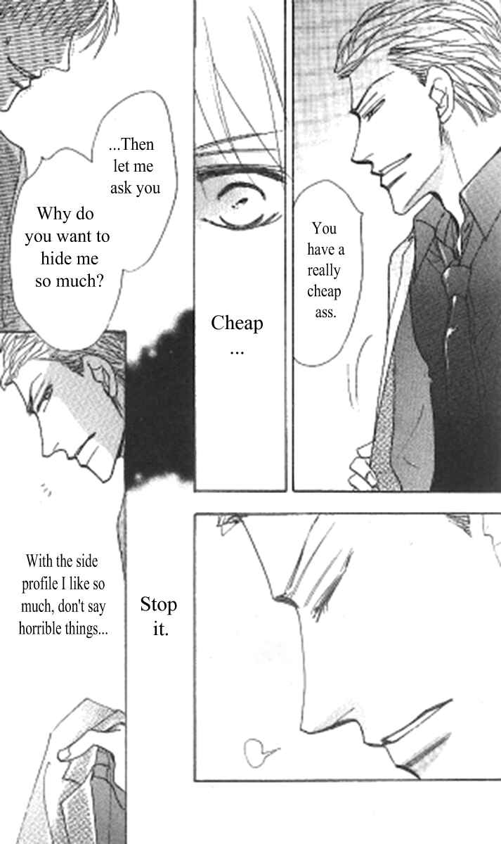 Page 31 Chapter 1 Kusuriyubi ga Shitteru