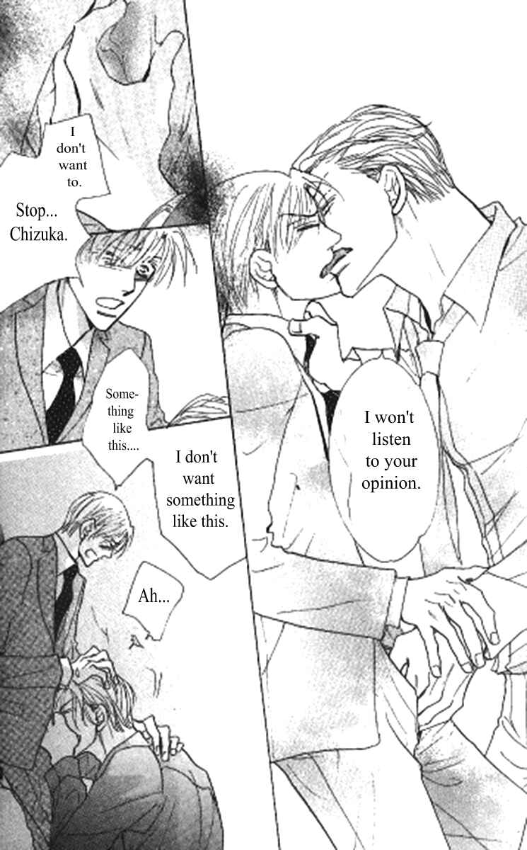 Page 34 Chapter 1 Kusuriyubi ga Shitteru
