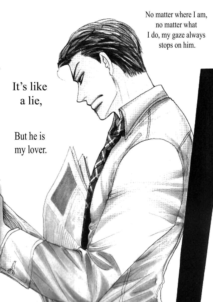 Page 4 Chapter 1 Kusuriyubi ga Shitteru