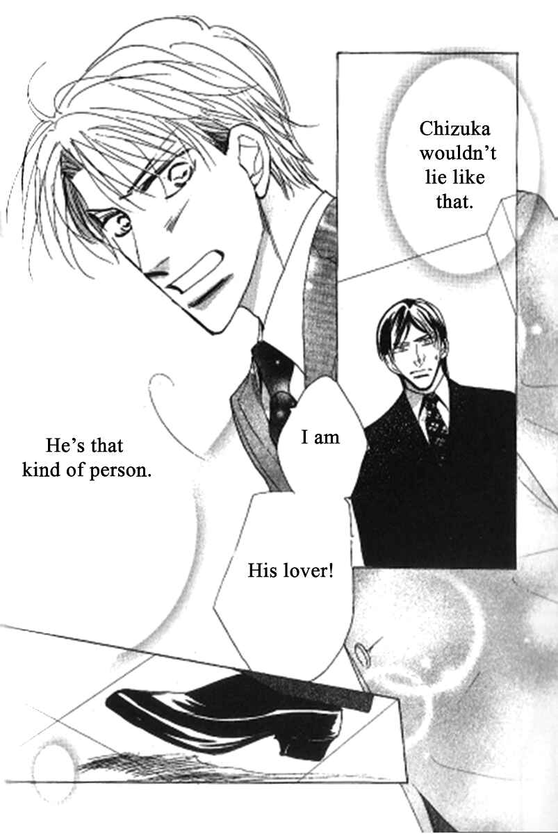 Page 24 Chapter 5 Kusuriyubi ga Shitteru