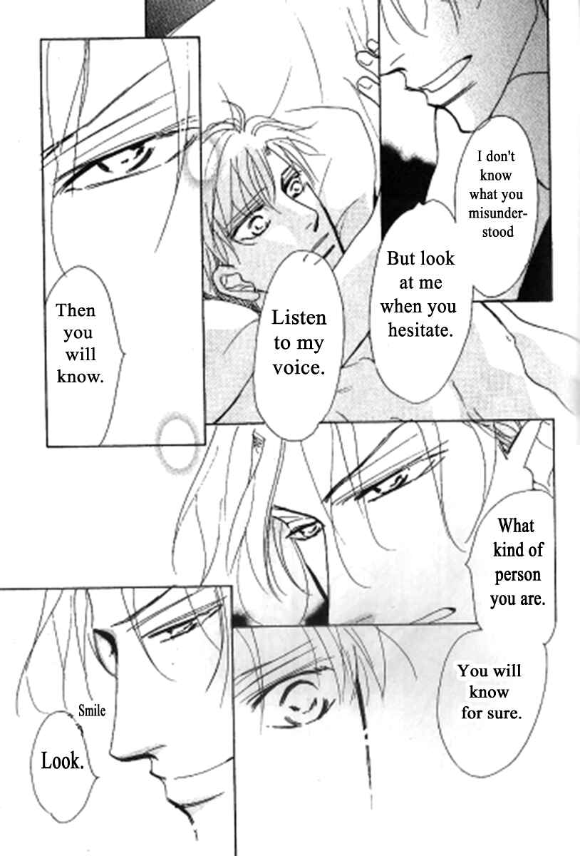Page 31 Chapter 5 Kusuriyubi ga Shitteru
