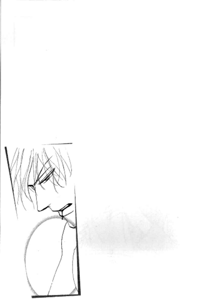 Page 39 Chapter 5 Kusuriyubi ga Shitteru
