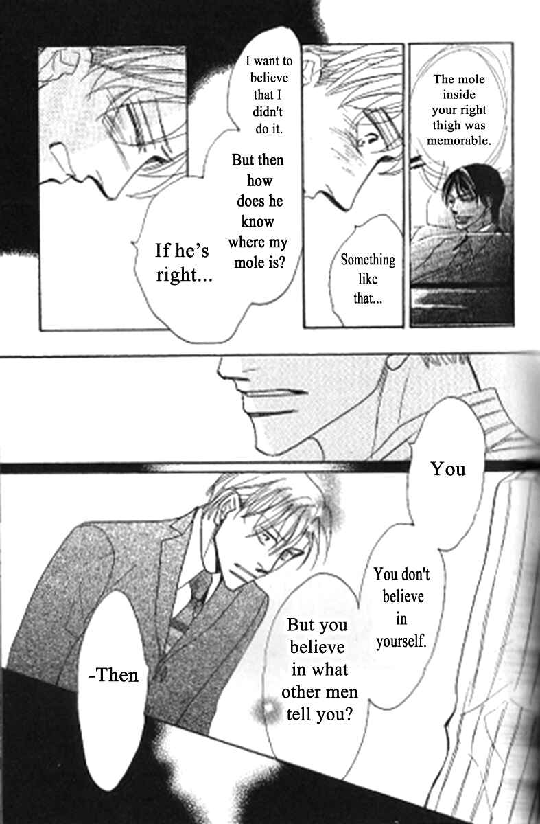 Page 5 Chapter 5 Kusuriyubi ga Shitteru