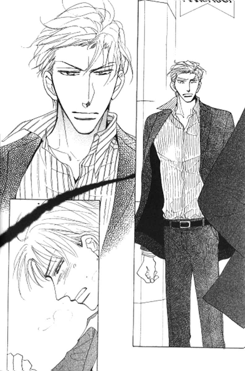 Page 16 Chapter 4 Kusuriyubi ga Shitteru