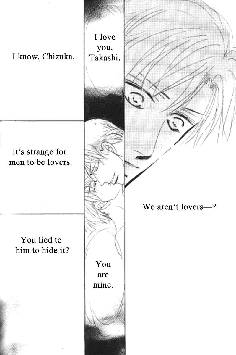 Page 24 Chapter 4 Kusuriyubi ga Shitteru