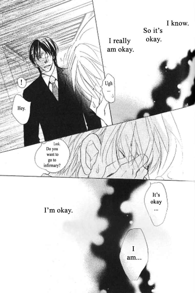 Page 25 Chapter 4 Kusuriyubi ga Shitteru