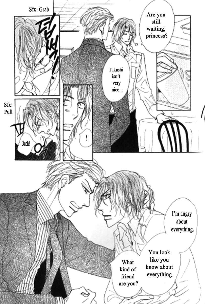 Page 5 Chapter 4 Kusuriyubi ga Shitteru