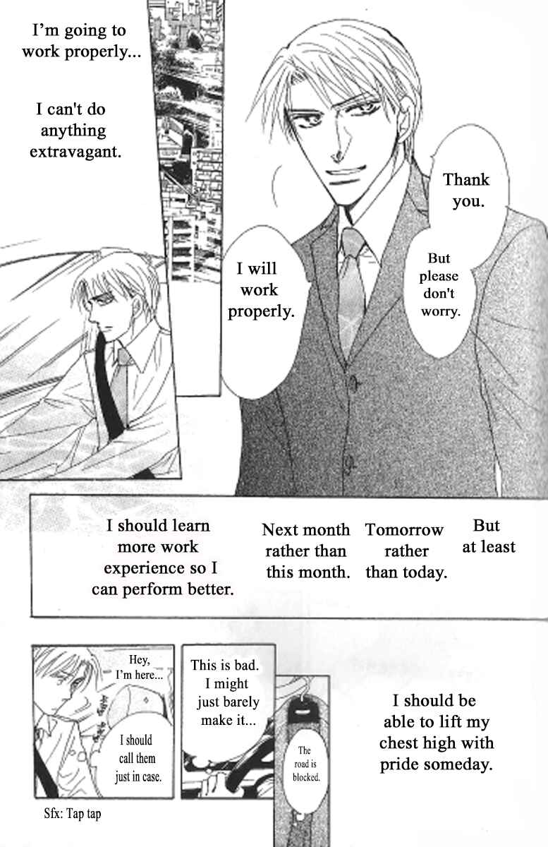 Page 11 Chapter 3 Kusuriyubi ga Shitteru