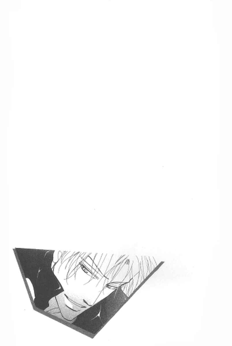 Page 33 Chapter 3 Kusuriyubi ga Shitteru