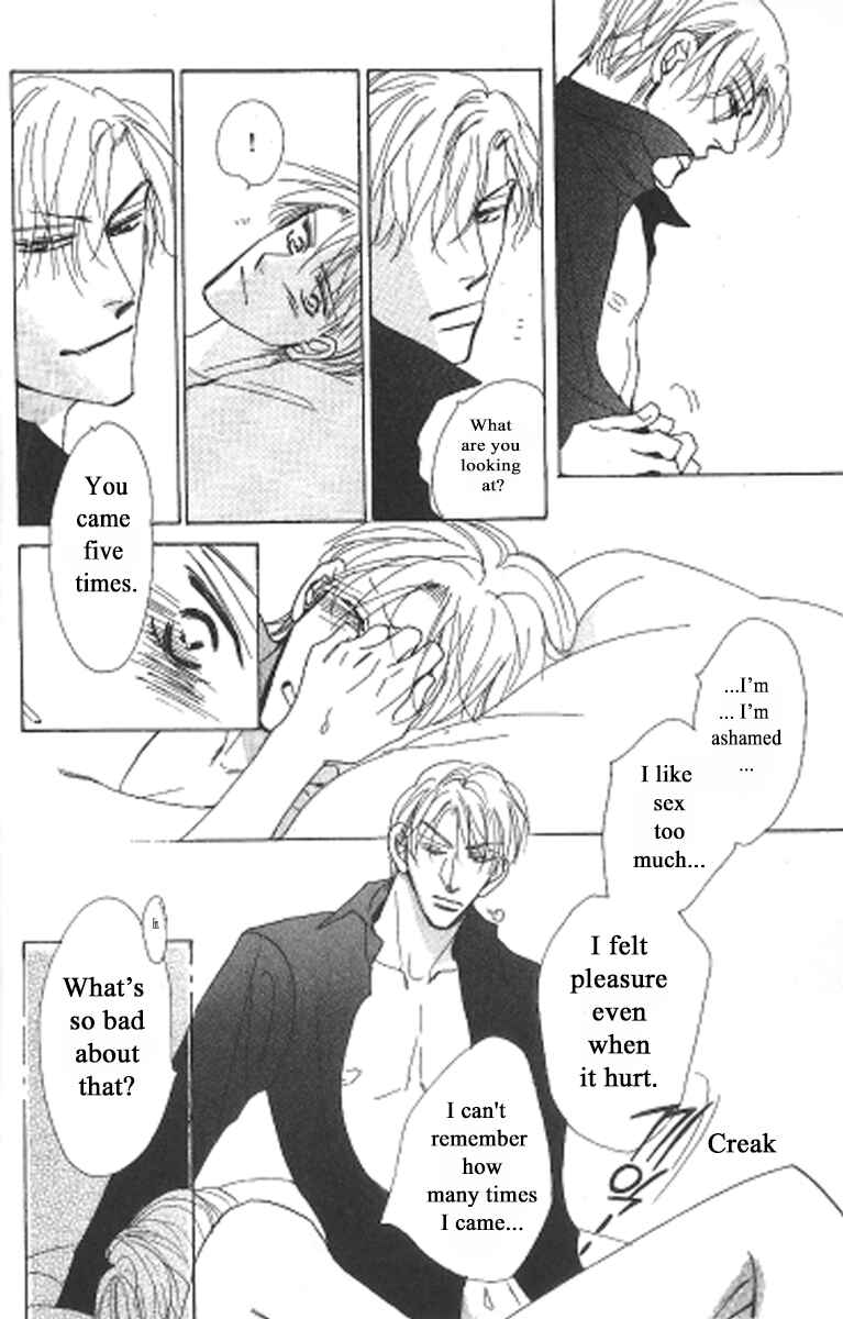 Page 6 Chapter 3 Kusuriyubi ga Shitteru