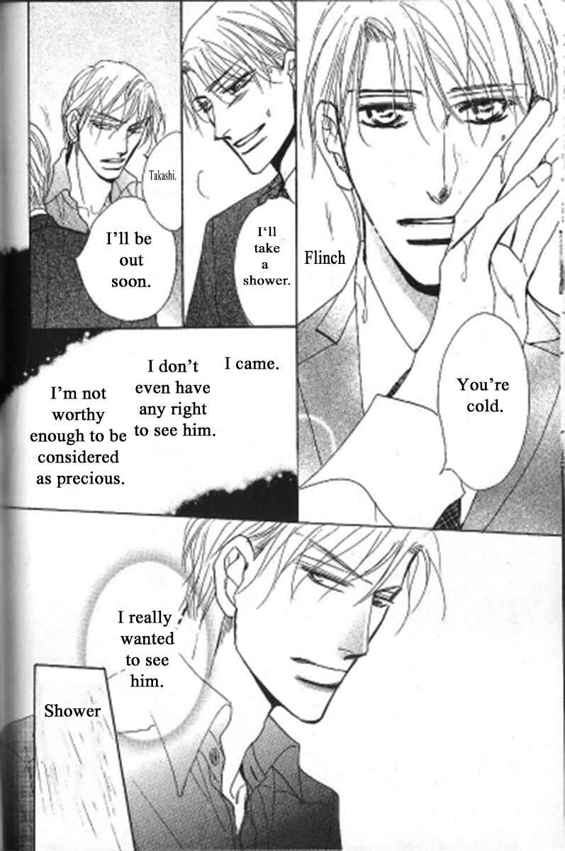 Page 28 Chapter 2 Kusuriyubi ga Shitteru