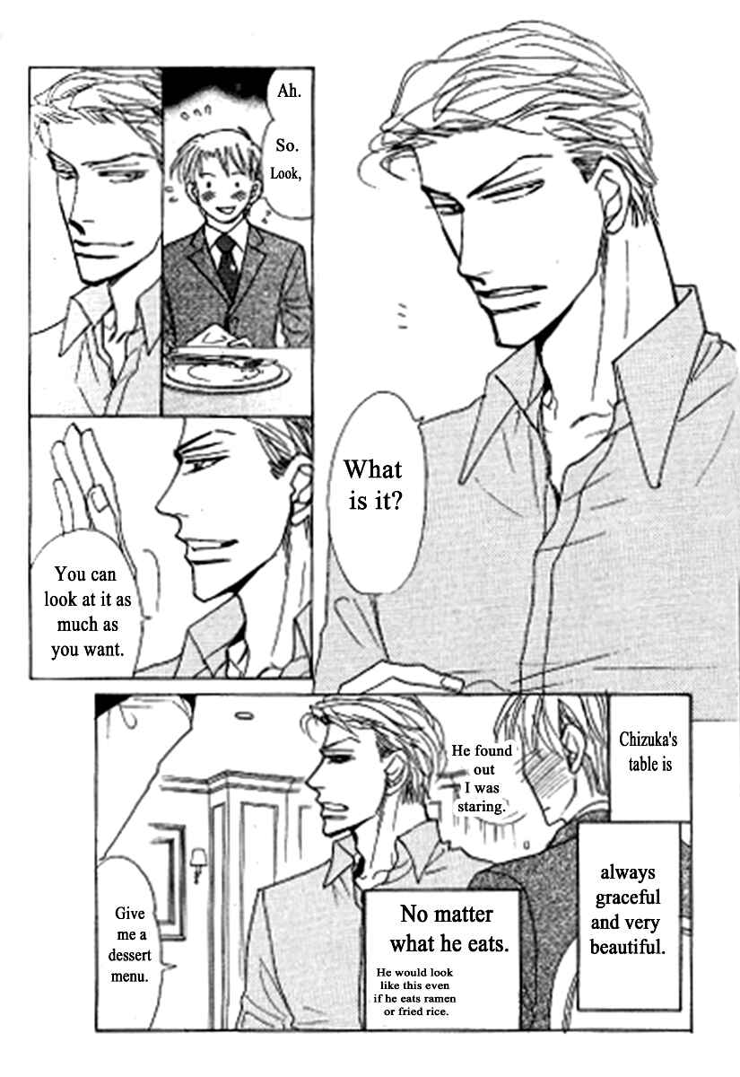 Page 2 Chapter 6 Kusuriyubi ga Shitteru