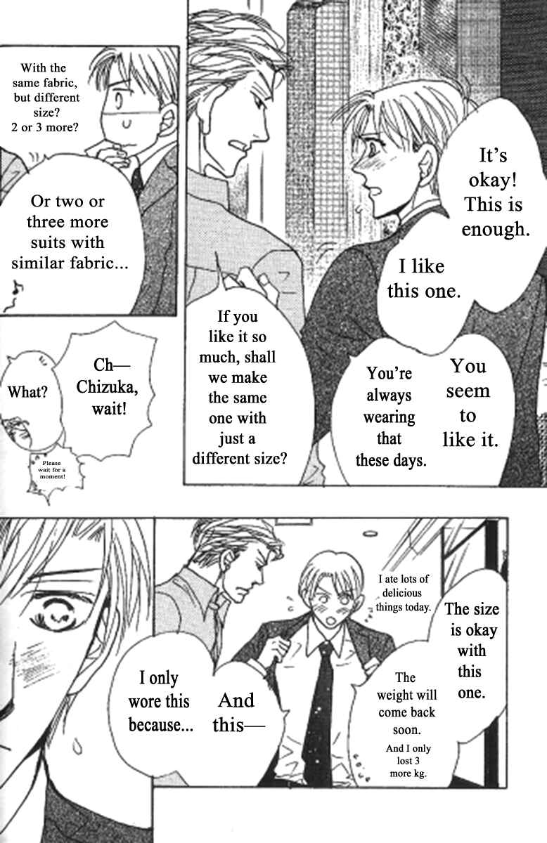 Page 4 Chapter 6 Kusuriyubi ga Shitteru