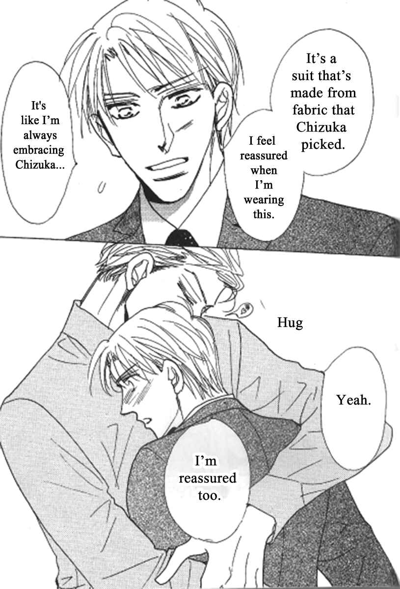 Page 5 Chapter 6 Kusuriyubi ga Shitteru