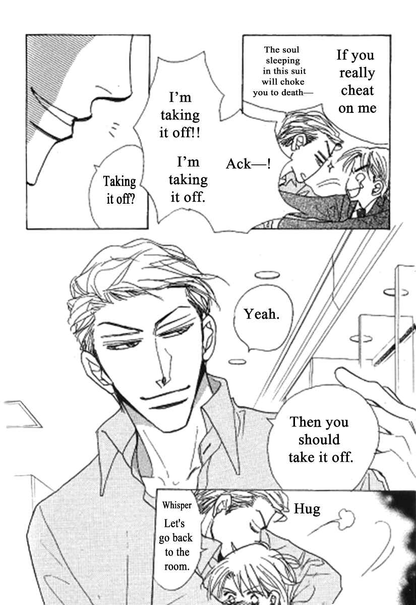 Page 6 Chapter 6 Kusuriyubi ga Shitteru