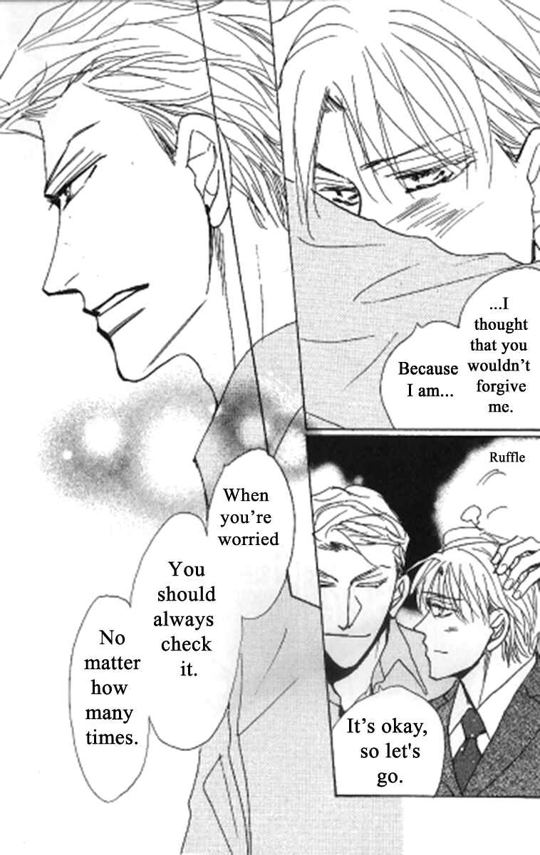 Page 7 Chapter 6 Kusuriyubi ga Shitteru