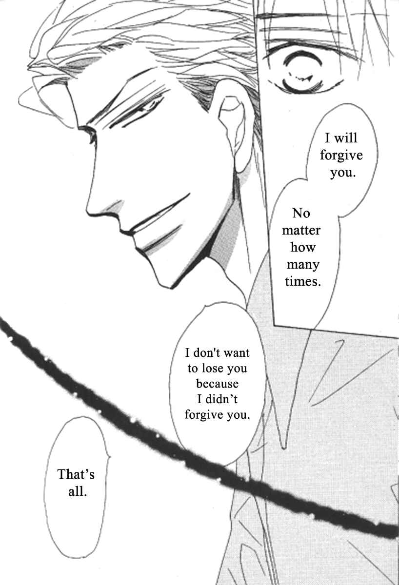 Page 8 Chapter 6 Kusuriyubi ga Shitteru