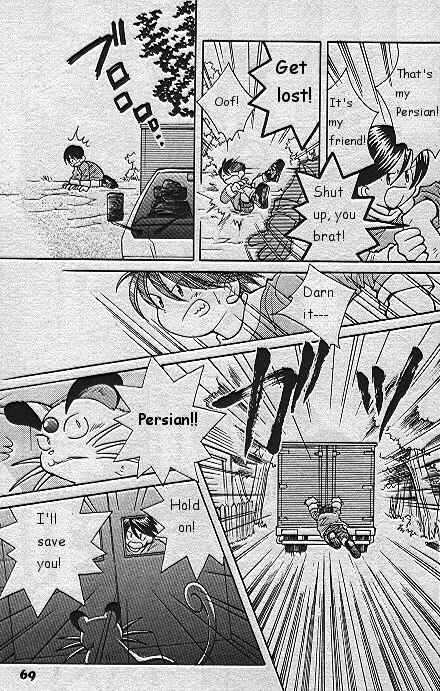 Page 13 Chapter 17 How I Became a Pokémon Card