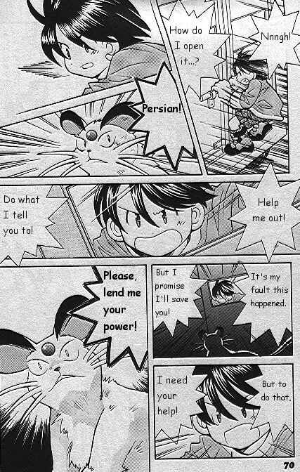 Page 14 Chapter 17 How I Became a Pokémon Card