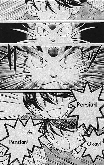 Page 15 Chapter 17 How I Became a Pokémon Card
