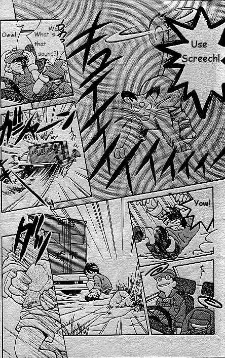 Page 16 Chapter 17 How I Became a Pokémon Card