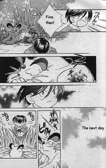 Page 7 Chapter 17 How I Became a Pokémon Card