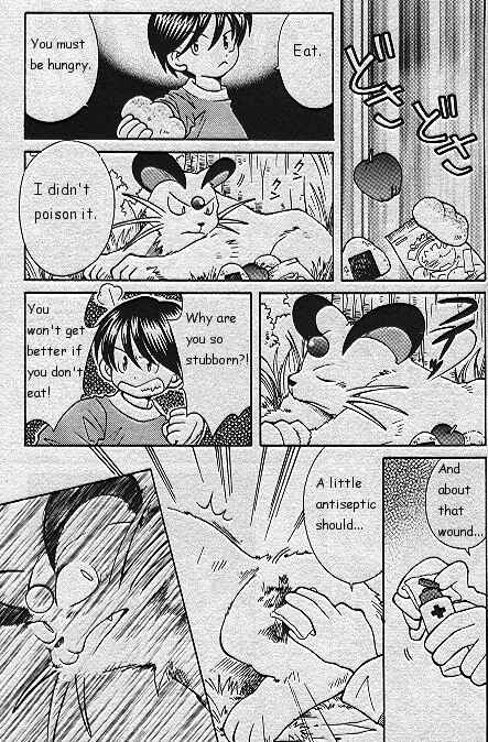 Page 8 Chapter 17 How I Became a Pokémon Card