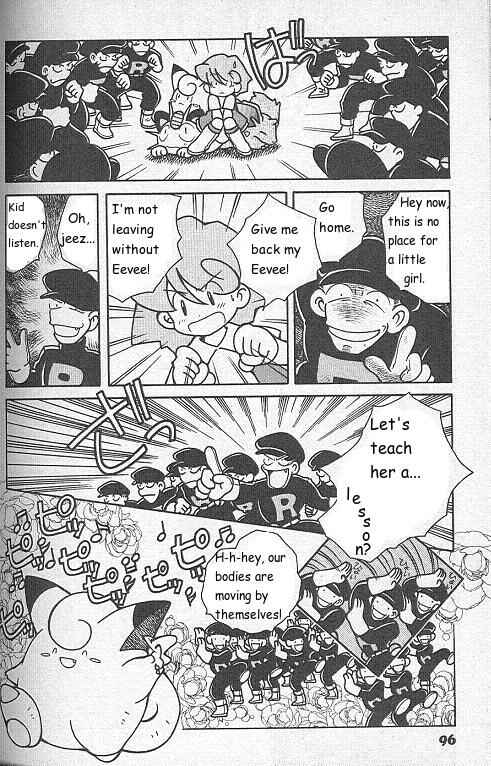 Page 18 Chapter 4 How I Became a Pokémon Card