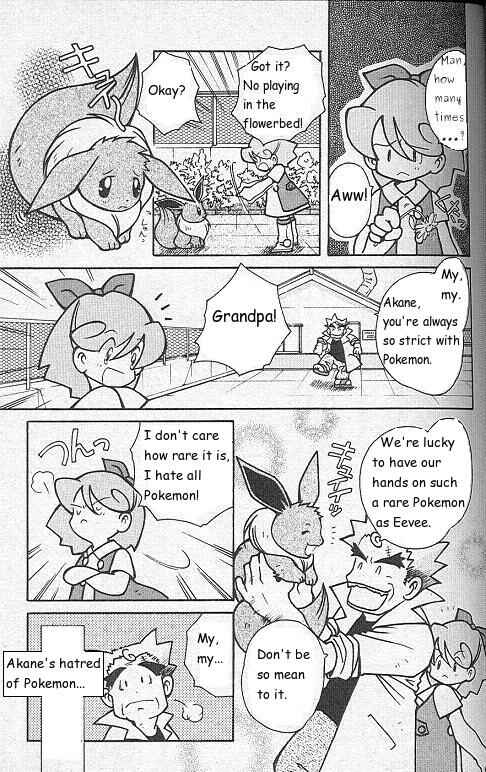 Page 3 Chapter 4 How I Became a Pokémon Card