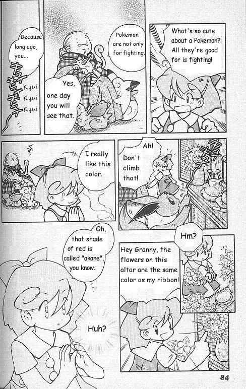 Page 6 Chapter 4 How I Became a Pokémon Card