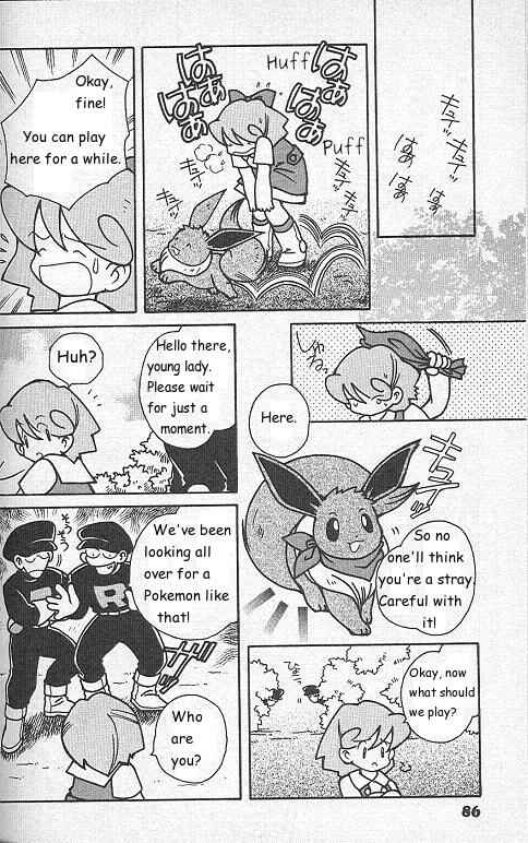 Page 8 Chapter 4 How I Became a Pokémon Card