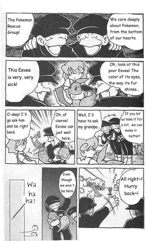 Page 9 Chapter 4 How I Became a Pokémon Card