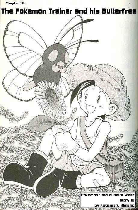 Page 1 Chapter 10 How I Became a Pokémon Card