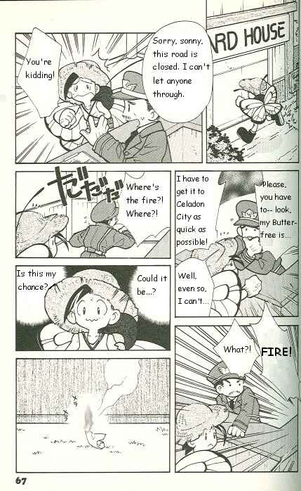Page 13 Chapter 10 How I Became a Pokémon Card