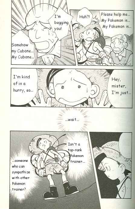 Page 15 Chapter 10 How I Became a Pokémon Card