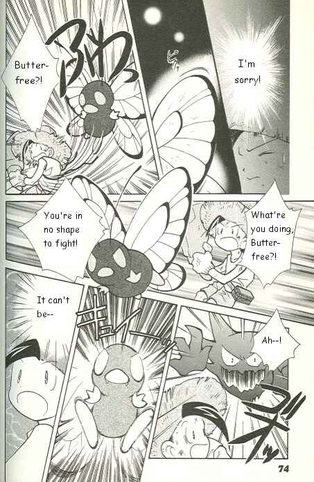 Page 20 Chapter 10 How I Became a Pokémon Card