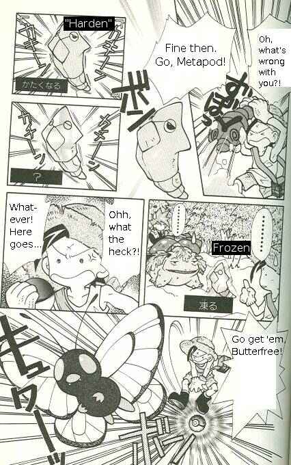 Page 5 Chapter 10 How I Became a Pokémon Card