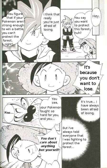 Page 8 Chapter 10 How I Became a Pokémon Card