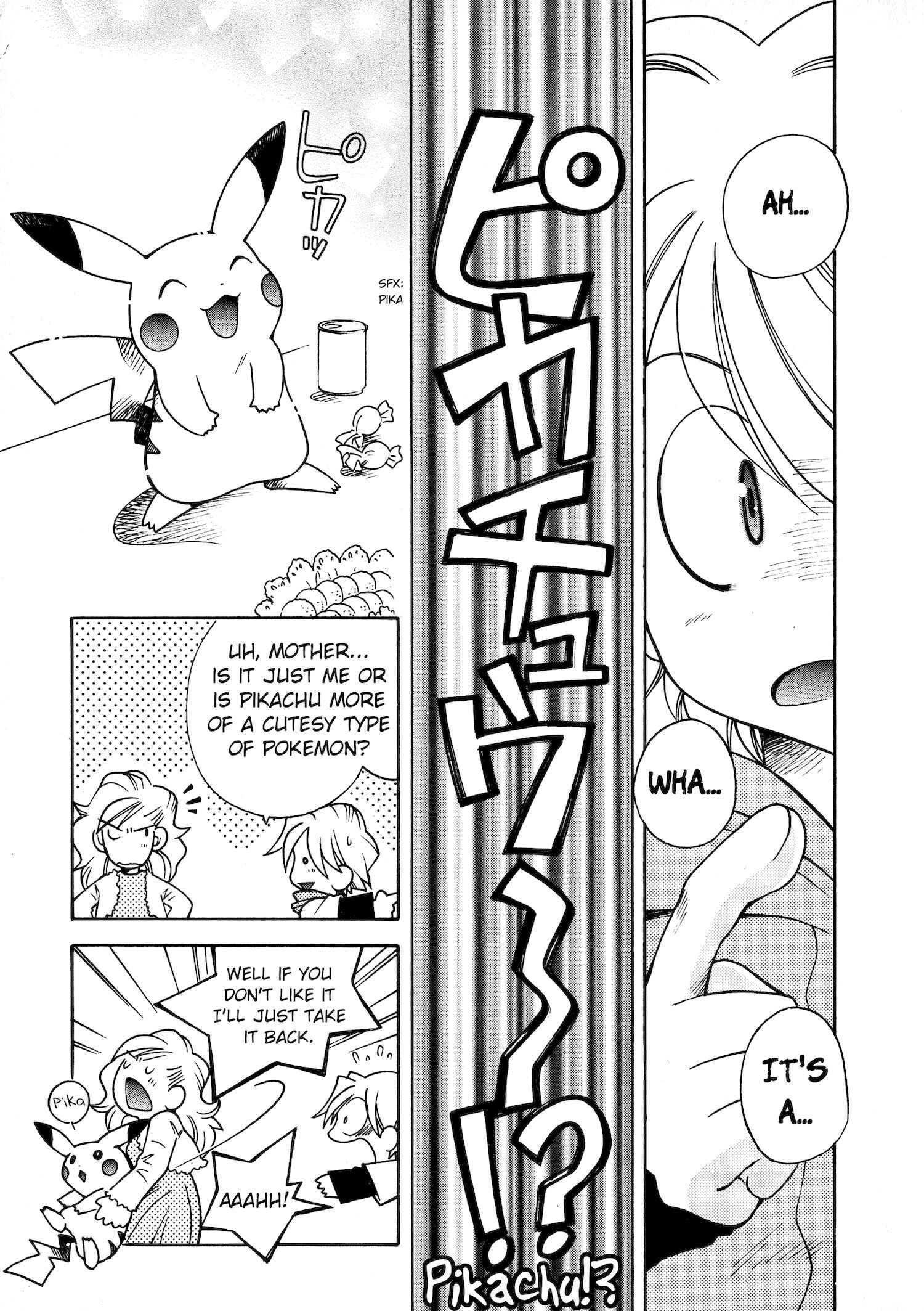 Page 16 Chapter 38 How I Became a Pokémon Card