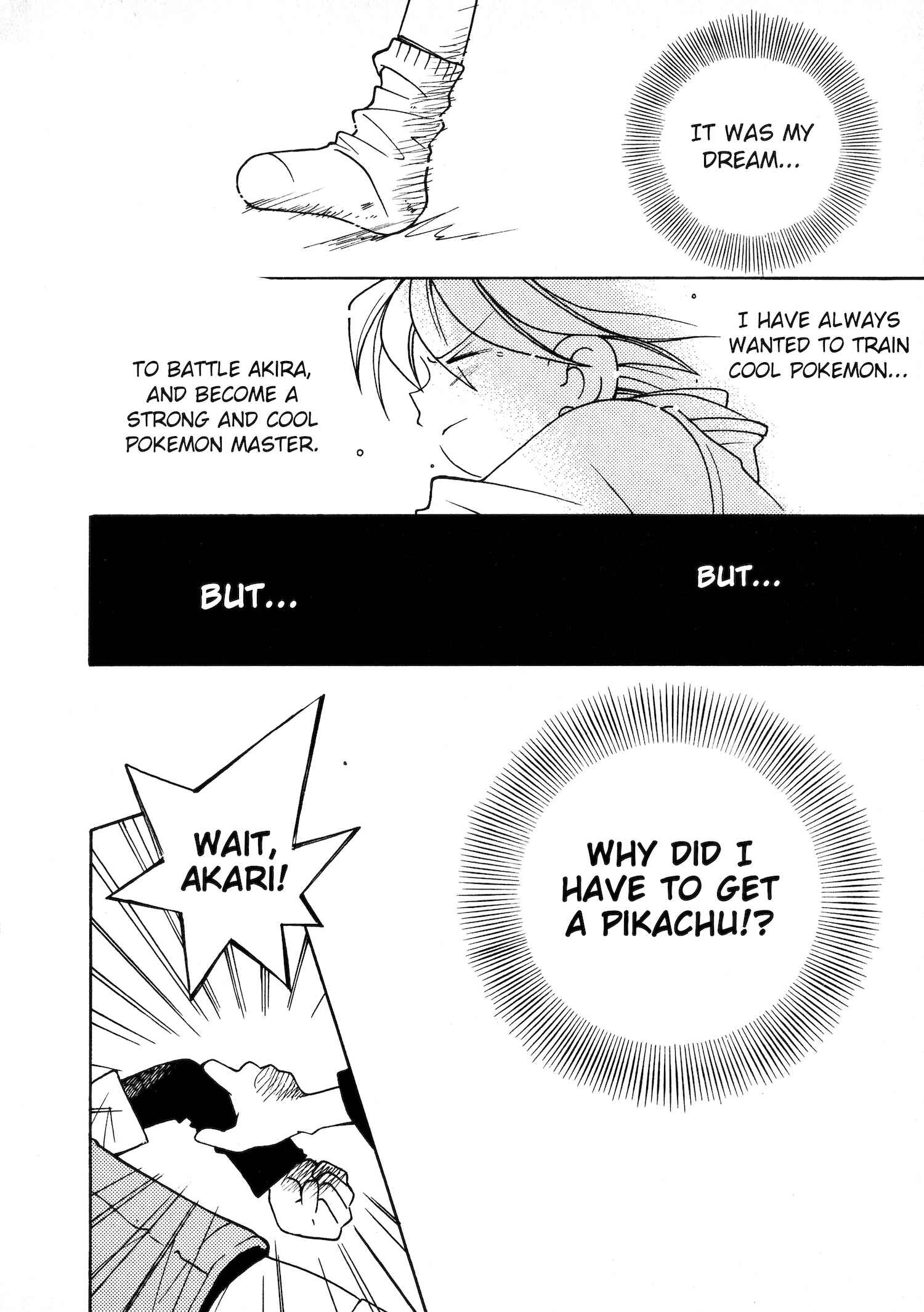 Page 19 Chapter 38 How I Became a Pokémon Card