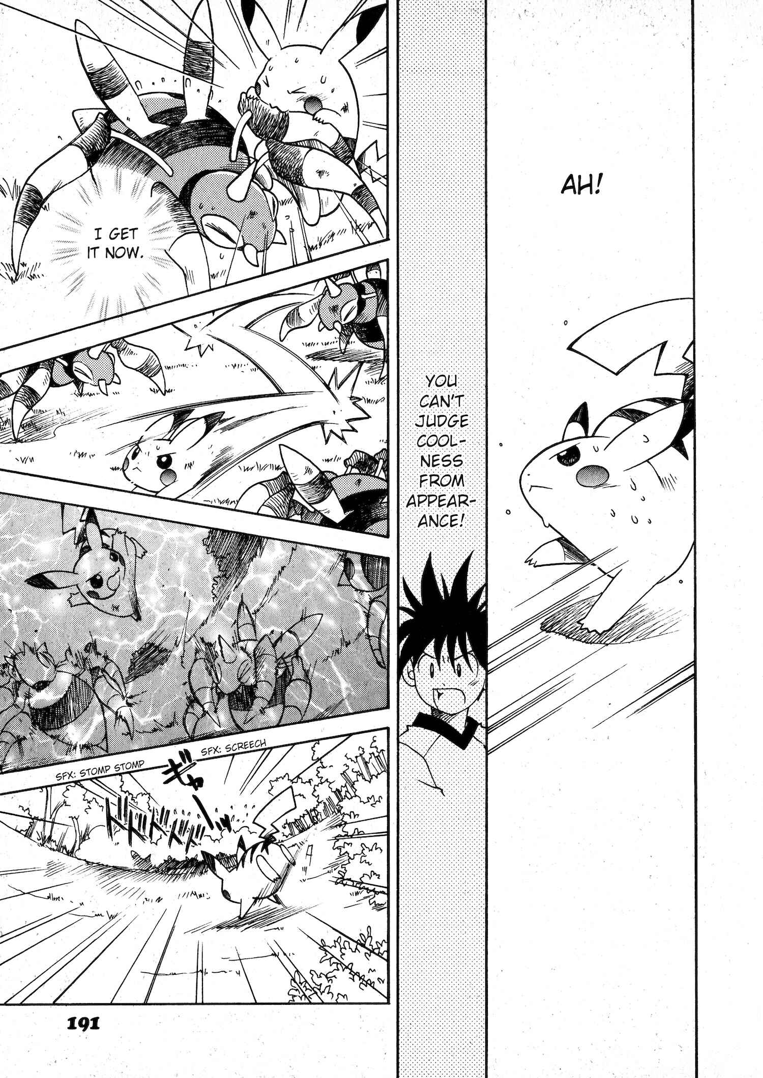 Page 26 Chapter 38 How I Became a Pokémon Card