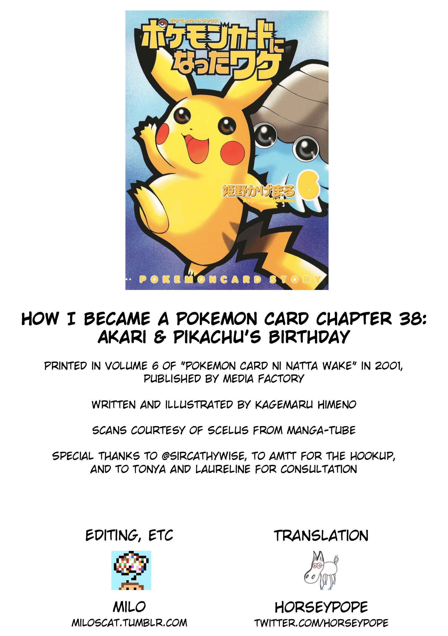 Page 35 Chapter 38 How I Became a Pokémon Card