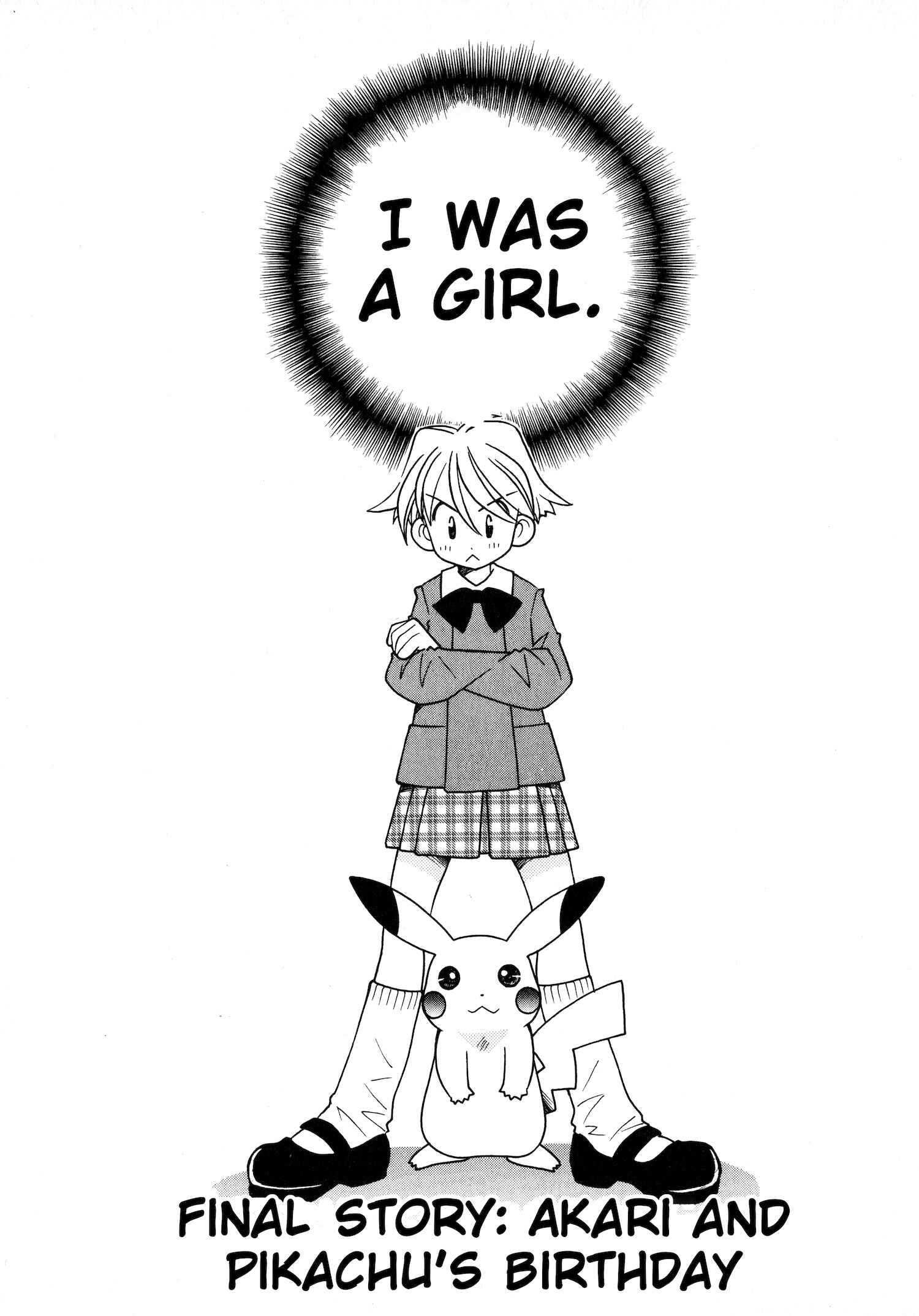 Page 4 Chapter 38 How I Became a Pokémon Card