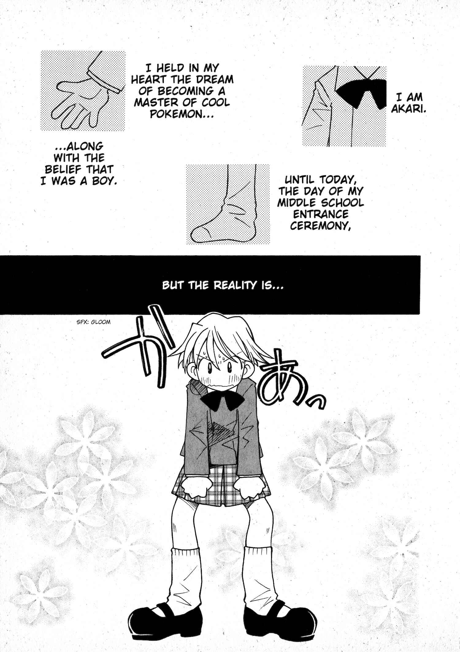 Page 6 Chapter 38 How I Became a Pokémon Card